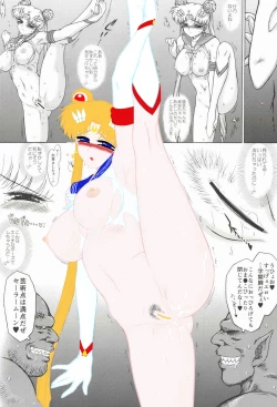 Page 7 of How to colorize and examples