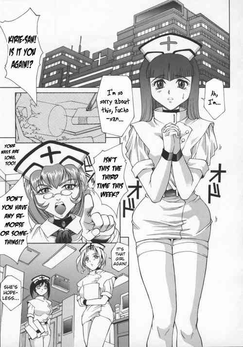 Download C Byoto | C Ward