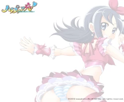 Page 2 of HeartPreJuu - Boku wa Erika to SEX suru!