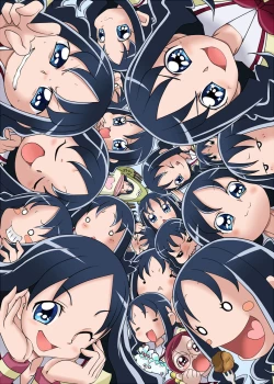 Page 42 of HeartPreJuu - Boku wa Erika to SEX suru!