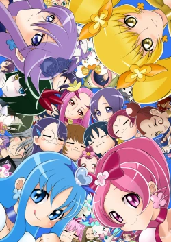 Page 44 of HeartPreJuu - Boku wa Erika to SEX suru!