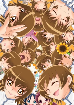 Page 45 of HeartPreJuu - Boku wa Erika to SEX suru!