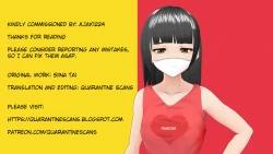 Page 25 of Sadistic na JK ni Shihai Sareta Boku | I Have Been Dominated by a Sadistic Highschool Girl