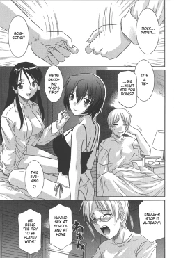 Page 5 of Ane Ippai no Ai wo | Full of Sisterly Love