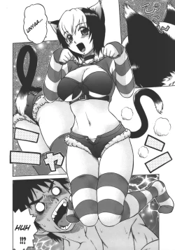 Page 100 of Yamete! OneeStop an Elder Sister