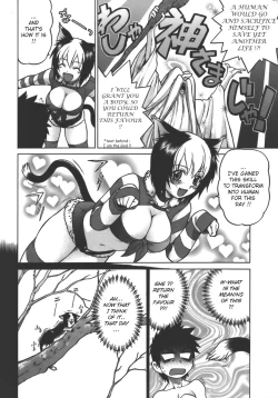 Page 102 of Yamete! OneeStop an Elder Sister