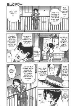 Page 127 of Yamete! OneeStop an Elder Sister