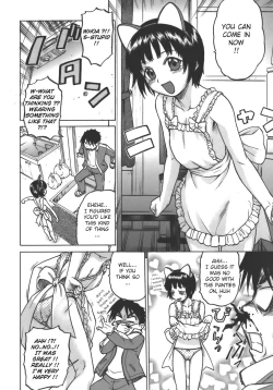 Page 130 of Yamete! OneeStop an Elder Sister