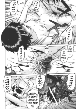 Page 144 of Yamete! OneeStop an Elder Sister