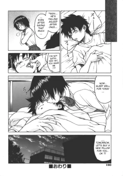 Page 192 of Yamete! OneeStop an Elder Sister