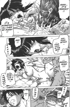 Page 205 of Yamete! OneeStop an Elder Sister