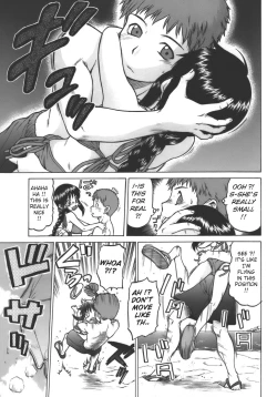 Page 70 of Yamete! OneeStop an Elder Sister