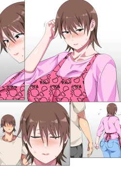 Page 143 of Musuko ni Nando mo Kudokarete Konmake Shita Haha