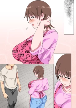 Page 144 of Musuko ni Nando mo Kudokarete Konmake Shita Haha