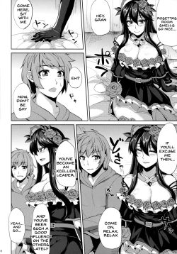 Page 4 of Rosetta-san to Ii Koto Shiyou