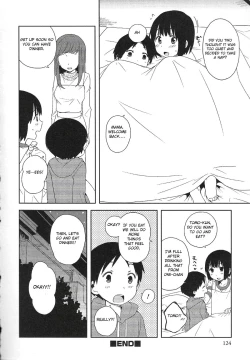 Page 16 of Onii-chan to Issho