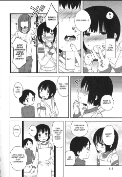 Page 6 of Onii-chan to Issho
