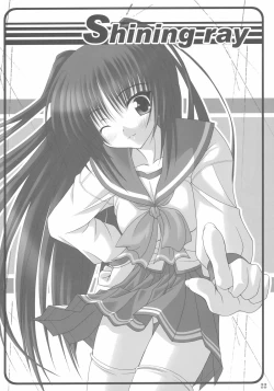 Page 21 of easy funky crazy