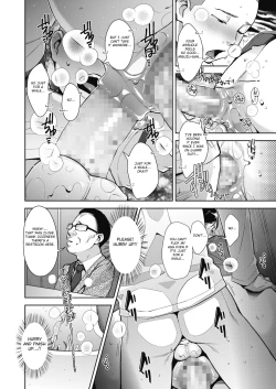 Page 38 of Otome no Jouran