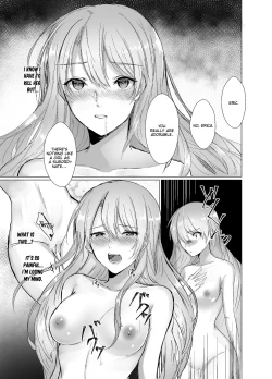 Page 14 of Kegarenaki Ken| The Unsullied Blade