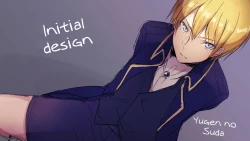 Page 26 of Kegarenaki Ken| The Unsullied Blade