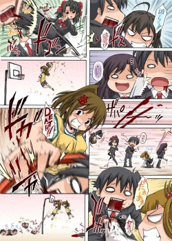 Page 21 of PM 14 - Anata no Nozomu Watashi ni...