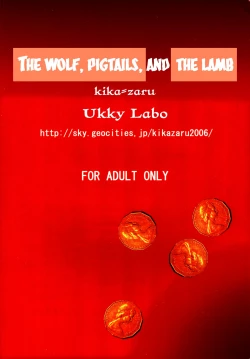Page 27 of Ookami to Osage to Kohitsuji | The Wolf, Pigtails and The Lamb
