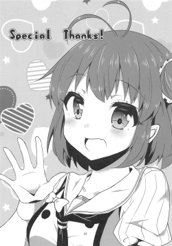 Page 22 of Yuri Love