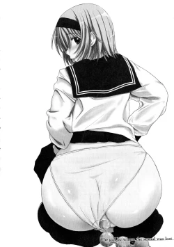 Page 6 of Kesson Shoujo Ge