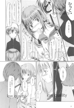 Page 7 of Kimi to Aruku, Hitohira no Ma o