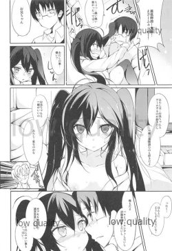 Page 9 of Futari Play