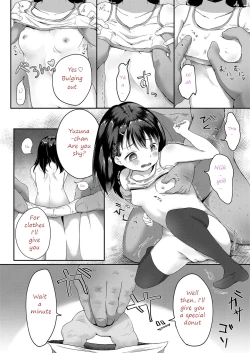 Page 8 of Donutsan no Jouren-san