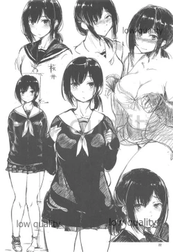 Page 21 of Doko ni mo Ikesou de Doko e mo Ikenai