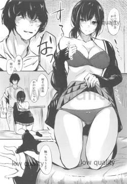 Page 8 of Doko ni mo Ikesou de Doko e mo Ikenai