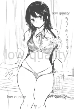 Page 21 of Furetara, Ato wa