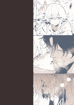 Page 34 of Tsumahajiki-mono no Somnia 3