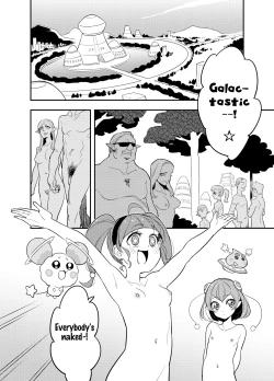 Page 3 of Wakusei Supponpon ni Yattekita StaPre no Gag Manga | A Trip to Planet Starkers: a StaPre Gag Manga