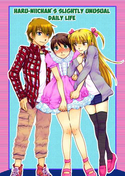 Download Haru Niiniichan's Slightly Unusual Daily Life
