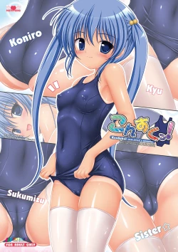 Page 63 of Colorful Marina Parfait