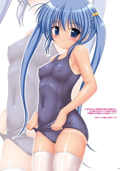 Page 75 of Colorful Marina Parfait