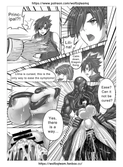 Page 11 of Bad End Of Cursed Armor College Line