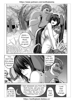 Page 27 of Bad End Of Cursed Armor College Line