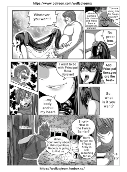 Page 28 of Bad End Of Cursed Armor College Line