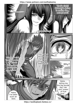 Page 29 of Bad End Of Cursed Armor College Line