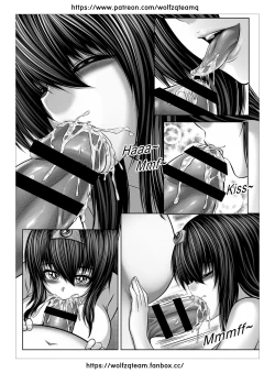 Page 32 of Bad End Of Cursed Armor College Line