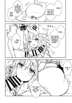 Page 8 of Yuyuko-sama wa Yaritai Houdai! | Yuyuko Does as She Pleases!