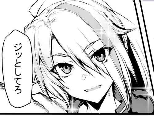 Download ゾンビランドサガクソ漫画まとめ