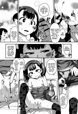 Page 171 of Fukuramikake ga Osuki Desho | Don't You Love Budding Breasts?