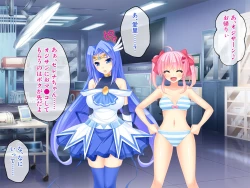 Page 101 of Nuide Wabiro! Bijo Senshi ga Haiboku Dogeza!