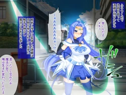 Page 41 of Nuide Wabiro! Bijo Senshi ga Haiboku Dogeza!